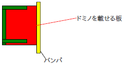 図１１