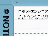 読書ログイメージ
